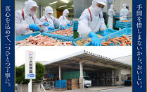 訳あり&nbsp;冷凍&nbsp;生ずわいがに&nbsp;棒ポーション&nbsp;計約1kg&nbsp;(20～60本)&nbsp;【鳥取県&nbsp;境港市】