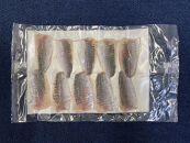 冷凍お刺身用あじ(計450g/150g×3パック)&nbsp;|&nbsp;あじ&nbsp;アジ&nbsp;鯵&nbsp;刺身用&nbsp;刺身&nbsp;切り身&nbsp;フィレ&nbsp;三枚おろし&nbsp;海鮮&nbsp;魚介&nbsp;魚介類&nbsp;冷凍&nbsp;小分け&nbsp;パック&nbsp;食べやすい&nbsp;新鮮&nbsp;簡単調理&nbsp;解凍するだけ&nbsp;手軽&nbsp;海鮮丼&nbsp;なめろう&nbsp;たたき&nbsp;おかず&nbsp;ご飯のお供&nbsp;家庭用&nbsp;お取り寄せ&nbsp;グルメ&nbsp;人気&nbsp;おすすめ&nbsp;国産&nbsp;境港&nbsp;鳥取県&nbsp;境港市