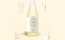 ＜数量限定＞千代むすび&nbsp;強力&nbsp;Assemblage&nbsp;一双(720ml×1本)
