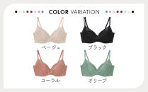 リニューアル【ウンナナクール】364ブラ&nbsp;レース＜Sサイズ＞ブラック＋ベージュ&nbsp;2枚セット｜京都&nbsp;ワコール&nbsp;インナーブランド&nbsp;ラクときれいを叶えるノンワイヤーブラジャー&nbsp;人気［&nbsp;毎日つけたい&nbsp;ブラジャー&nbsp;通気性&nbsp;乾きやすい&nbsp;軽やかな着用感&nbsp;脇高設計&nbsp;2枚セット楽&nbsp;きれい&nbsp;人気&nbsp;おすすめ&nbsp;下着&nbsp;レディース&nbsp;肌着&nbsp;ギフト&nbsp;プレゼント&nbsp;お取り寄せ&nbsp;通販&nbsp;送料無料&nbsp;ふるさと納税&nbsp;］