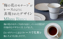 ナルミ&nbsp;ミラノビアンカ&nbsp;6ピースセット&nbsp;51461-23445