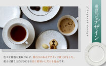 ナルミ&nbsp;ミラノビアンカ&nbsp;6ピースセット&nbsp;51461-23445