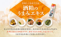 【黄桜】料理清酒&nbsp;(1.8L×1本)｜京都&nbsp;キザクラ&nbsp;調味料&nbsp;大人気セット［&nbsp;キザクラ&nbsp;カッパ&nbsp;京都&nbsp;お酒&nbsp;調味料&nbsp;料理&nbsp;消耗品&nbsp;日常使い&nbsp;料理酒&nbsp;人気&nbsp;おすすめ&nbsp;定番&nbsp;ギフト&nbsp;プレゼント&nbsp;贈答&nbsp;おいしい&nbsp;セット&nbsp;ご自宅用&nbsp;お取り寄せ&nbsp;ふるさと納税&nbsp;&nbsp;］