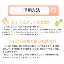 訳あり&nbsp;じゃばら&nbsp;1kg&nbsp;(6～9玉)