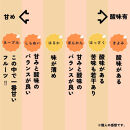 和歌山&nbsp;有田&nbsp;不知火&nbsp;しらぬい&nbsp;5kg