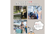 ELPA&nbsp;Me’more&nbsp;防犯ブザー&nbsp;AKB-01BE（モカベージュ）