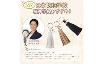 ELPA&nbsp;Me’more&nbsp;防犯ブザー&nbsp;AKB-01BK（カカオブラック）