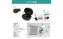 集音器　イヤリスチャージ　イヤホン型片耳　AS-E001