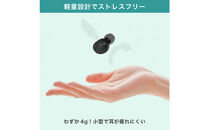 集音器　イヤリスチャージ　イヤホン型片耳　AS-E001