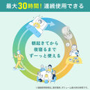 集音器　イヤリスチャージ　イヤホン型両耳　AS-E002