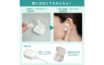 集音器　イヤリスチャージ　イヤホン型両耳　AS-E003