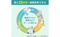 集音器　イヤリスチャージ　イヤホン型両耳　AS-E003