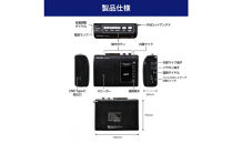 ラジオ付カセットテープレコーダー　	CTR-400F