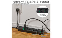 ＳＷ付ＵＳＢタップ１ｍ黒　WLK-3221SUC(BK)