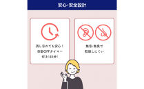 折りたたみ式椅子用ヒーター　グレー　UHM-KDR02GY