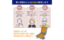 折りたたみ式椅子用ヒーター　グレー　UHM-KDR02GY