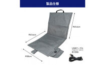 折りたたみ式椅子用ヒーター　グレー　UHM-KDR02GY