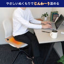 ホットマット　ベージュ　UHM-KDR01BE