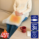 ホットマット　シルバー　UHM-KDR01SL