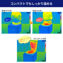 ホットマット　シルバー　UHM-KDR01SL