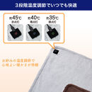 ホットマット　シルバー　UHM-KDR01SL