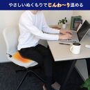 ホットマット　シルバー　UHM-KDR01SL