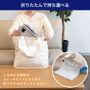 ホットマット　シルバー　UHM-KDR01SL