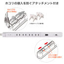 スリム回転ＵＳＢタップ　ＰＤ２０Ｗ　WB-SL4222SUC(W)