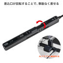 スリム回転ＵＳＢタップ　ＰＤ２０Ｗ　WB-SL4222SUC(BK)