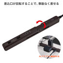 スリム回転ＵＳＢタップ　ＰＤ２０Ｗ　WB-SL4222SUC(WD)