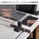 スリム回転ＵＳＢタップ　ＰＤ２０Ｗ　WB-SL4222SUC(WD)