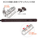 スリム回転ＵＳＢタップ　ＰＤ２０Ｗ　WB-SL4222SUC(WD)