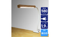 ＬＥＤクリップライト　スティックＷＤ　SPOT-LL301N(WD)