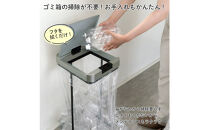 センサー付ゴミ袋ホルダー　SDB-GH045