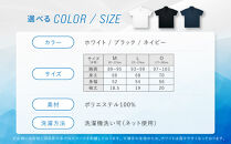 【ファイテン】ポロシャツ&nbsp;ブラック&nbsp;Oサイズ｜京都&nbsp;人気ブランド&nbsp;シャツ［&nbsp;phiten&nbsp;&nbsp;吸汗速乾&nbsp;&nbsp;形状安定&nbsp;ポロシャツ&nbsp;しわになりにくい&nbsp;型崩れしにくい&nbsp;スポーツ&nbsp;ビジネス&nbsp;人気&nbsp;おすすめ&nbsp;定番&nbsp;スポーツ&nbsp;ゴルフ&nbsp;クールビズ&nbsp;お取り寄せ&nbsp;通販&nbsp;送料無料&nbsp;ふるさと納税&nbsp;］