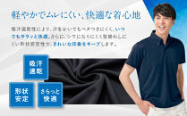 【ファイテン】ポロシャツ&nbsp;ネイビー&nbsp;Oサイズ｜京都&nbsp;人気ブランド&nbsp;シャツ［&nbsp;phiten&nbsp;&nbsp;吸汗速乾&nbsp;&nbsp;形状安定&nbsp;ポロシャツ&nbsp;しわになりにくい&nbsp;型崩れしにくい&nbsp;スポーツ&nbsp;ビジネス&nbsp;人気&nbsp;おすすめ&nbsp;定番&nbsp;スポーツ&nbsp;ゴルフ&nbsp;クールビズ&nbsp;お取り寄せ&nbsp;通販&nbsp;送料無料&nbsp;ふるさと納税&nbsp;］
