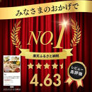 そば&nbsp;本十割そば200g×5&nbsp;蕎麦&nbsp;そば&nbsp;ソバ&nbsp;十割&nbsp;10割&nbsp;乾麺&nbsp;麺類&nbsp;信州戸隠そば&nbsp;信州&nbsp;長野県&nbsp;長野市