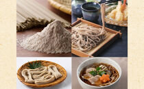 信州戸隠そば・善光寺門前そば詰合せ　　MO-30A