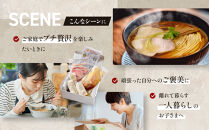【2026年9月3日以降発送】飯田商店の鶏出汁醤油らぁ麺(具材付き)2食+切り落としチャーシュー2袋セット&nbsp;|&nbsp;湯河原町&nbsp;名店&nbsp;鶏出汁醤油&nbsp;具材付き&nbsp;叉焼&nbsp;ラーメンファン必見