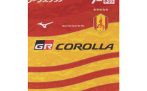 【トップスポーツチーム活動支援事業寄附金専用】名古屋グランパス　百年構想リーグ特別ユニフォーム&nbsp;FP1st【ネームナンバーなし】（XLサイズ）