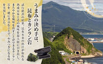 おらほのタコチャーシュー&nbsp;100g×1袋