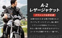 【デグナー】レザーA-2ジャケット&nbsp;23WJ-7&nbsp;Ｍサイズ｜京都&nbsp;バイクギア&nbsp;人気ブランド&nbsp;ジャケット［&nbsp;本革&nbsp;ジャケット&nbsp;牛革&nbsp;レザー&nbsp;レザーライディングジャケット&nbsp;プロテクター&nbsp;安全性&nbsp;柔らかい&nbsp;フィット感&nbsp;疲れにくい&nbsp;ツーリング&nbsp;シック&nbsp;ライダー&nbsp;バイカー&nbsp;おしゃれ&nbsp;かっこいい&nbsp;人気&nbsp;おすすめ&nbsp;送料無料&nbsp;ふるさと納税&nbsp;］