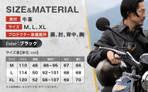 【デグナー】レザーA-2ジャケット&nbsp;23WJ-7&nbsp;Ｍサイズ｜京都&nbsp;バイクギア&nbsp;人気ブランド&nbsp;ジャケット［&nbsp;本革&nbsp;ジャケット&nbsp;牛革&nbsp;レザー&nbsp;レザーライディングジャケット&nbsp;プロテクター&nbsp;安全性&nbsp;柔らかい&nbsp;フィット感&nbsp;疲れにくい&nbsp;ツーリング&nbsp;シック&nbsp;ライダー&nbsp;バイカー&nbsp;おしゃれ&nbsp;かっこいい&nbsp;人気&nbsp;おすすめ&nbsp;送料無料&nbsp;ふるさと納税&nbsp;］