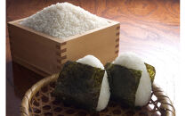 【先行予約】特A&nbsp;令和8年産&nbsp;ゆめぴりか2kg(2026年10月中旬から順次発送開始予定)_05688