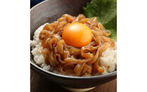 ＜定期便3回＞ご飯がススム！網元直伝の漁師飯！いか醤油漬けセット(700g×3ヶ月・計2.1kg)&nbsp;|&nbsp;いか醤油漬け&nbsp;イカ漬け&nbsp;いか丼&nbsp;海鮮丼&nbsp;ご飯のお供&nbsp;漬け丼&nbsp;海鮮&nbsp;魚介&nbsp;魚介類&nbsp;味付け魚&nbsp;醤油漬け&nbsp;濃厚&nbsp;旨味&nbsp;冷凍&nbsp;小分け&nbsp;定期便&nbsp;簡単調理&nbsp;解凍するだけ&nbsp;手軽&nbsp;家庭用&nbsp;お取り寄せ&nbsp;グルメ&nbsp;人気&nbsp;おすすめ&nbsp;鳥取県&nbsp;境港市