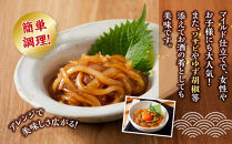 ＜定期便3回＞ご飯がススム！網元直伝の漁師飯！いか醤油漬けセット(700g×3ヶ月・計2.1kg)