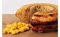 ＜先行予約＞【期間限定】豊田市産米粉のバウムクーヘン（焼きとうもろこし）