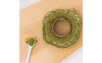 【期間限定】豊田市産米粉のバウムクーヘン（ハード抹茶）