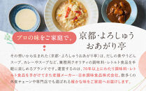 介護食&nbsp;鶏のムース&nbsp;10個｜レトルト&nbsp;介護食品［&nbsp;京都&nbsp;レトルト食品メーカー&nbsp;ムース食&nbsp;人気&nbsp;おすすめ&nbsp;鶏肉&nbsp;ペースト&nbsp;レトルト&nbsp;食事介助&nbsp;非常食&nbsp;保存食&nbsp;グルメ&nbsp;お取り寄せ&nbsp;通販&nbsp;送料無料&nbsp;ふるさと納税&nbsp;］