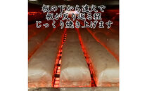 【保存料・リン酸塩&nbsp;不使用】エソ100％焼き抜き蒲鉾「萩かまぼこ」3本【化粧箱入】